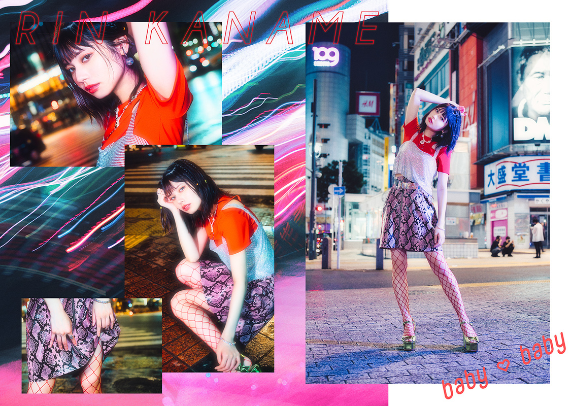 『ねもぺろ ZINE Vol.4』中面より