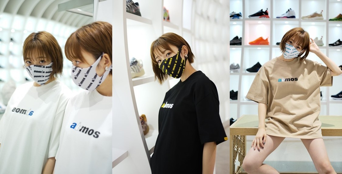 『#FR2』×『atmos』アイテム