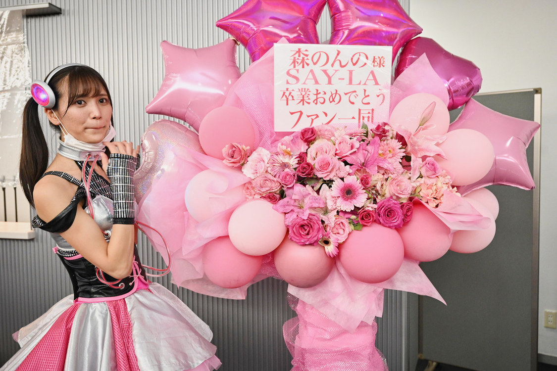 ＜I-GET祭＠品川ザ・グランドホール 森のんの卒業SP＞　PHOTO:本間裕介