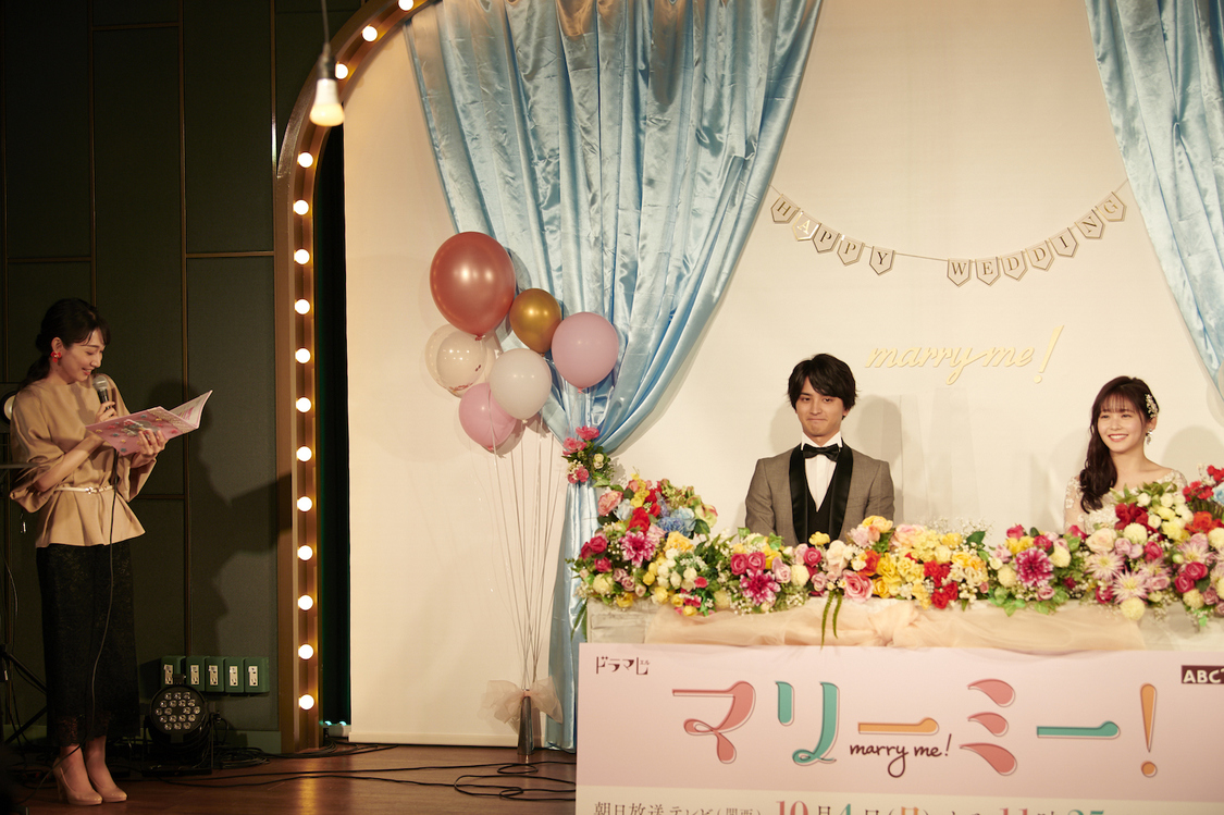 ＜『マリーミー！』オンライン記者会見＞SHAKOBA