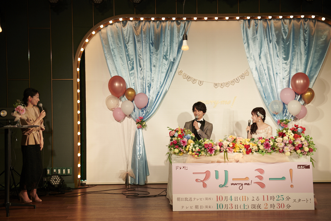 ＜『マリーミー！』オンライン記者会見＞SHAKOBA