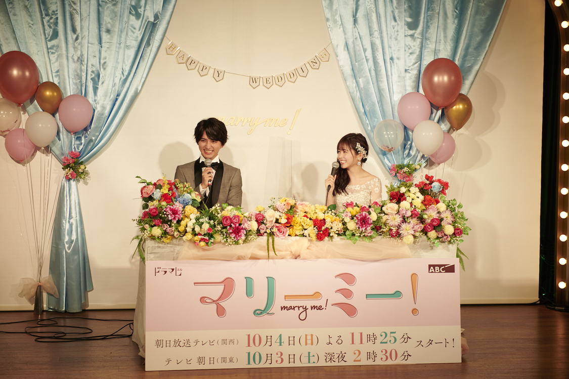 ＜『マリーミー！』オンライン記者会見＞SHAKOBA