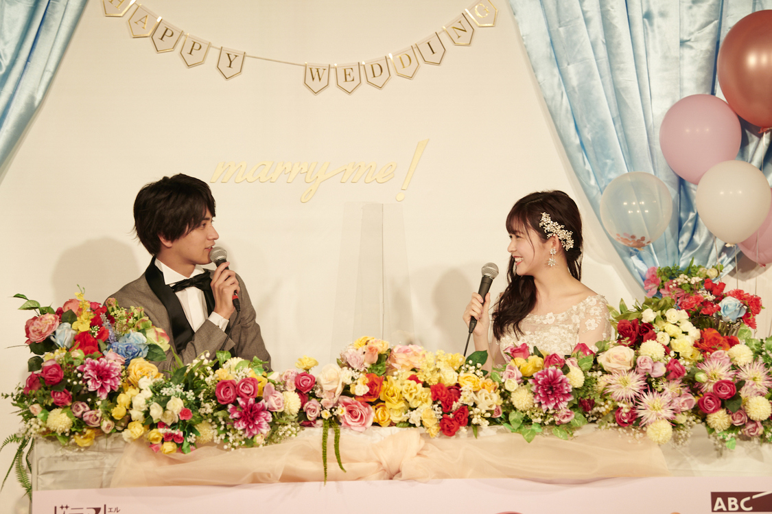 ＜『マリーミー！』オンライン記者会見＞SHAKOBA