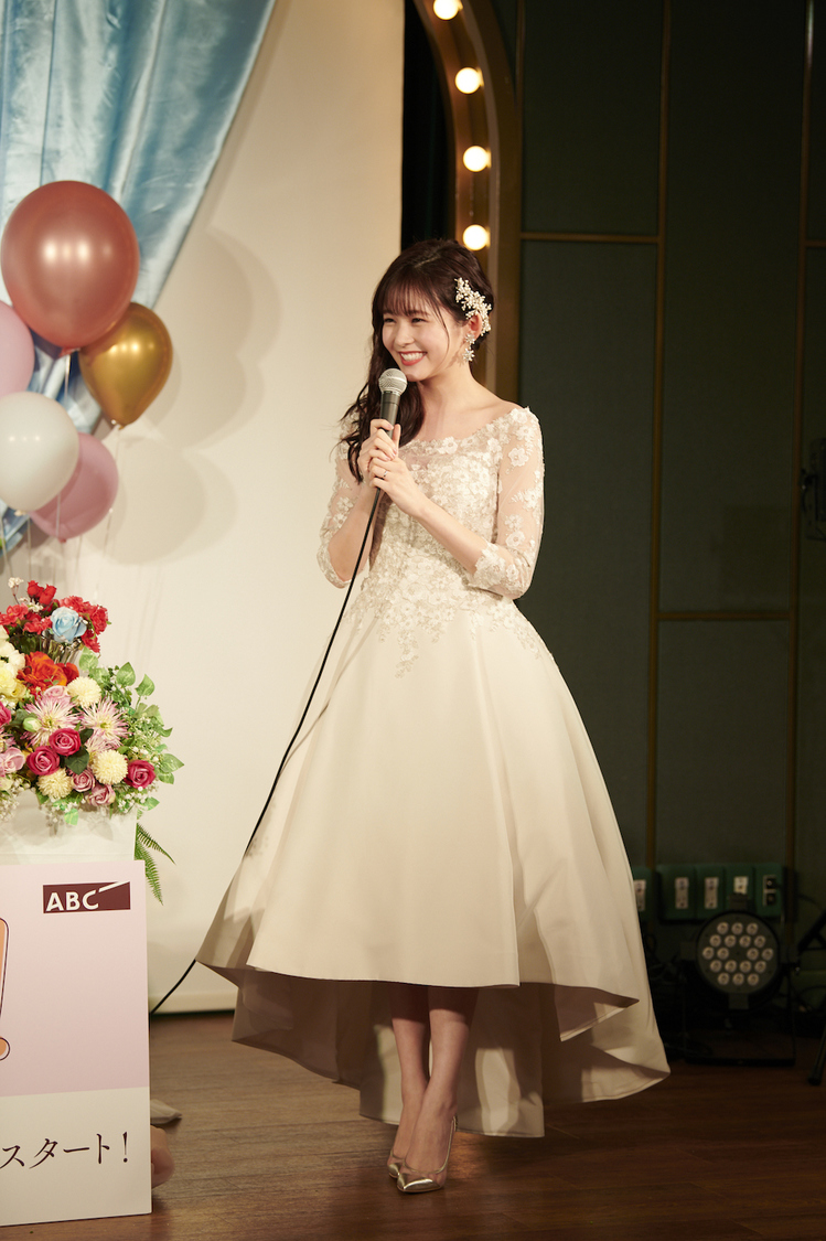 ＜『マリーミー！』オンライン記者会見＞SHAKOBA