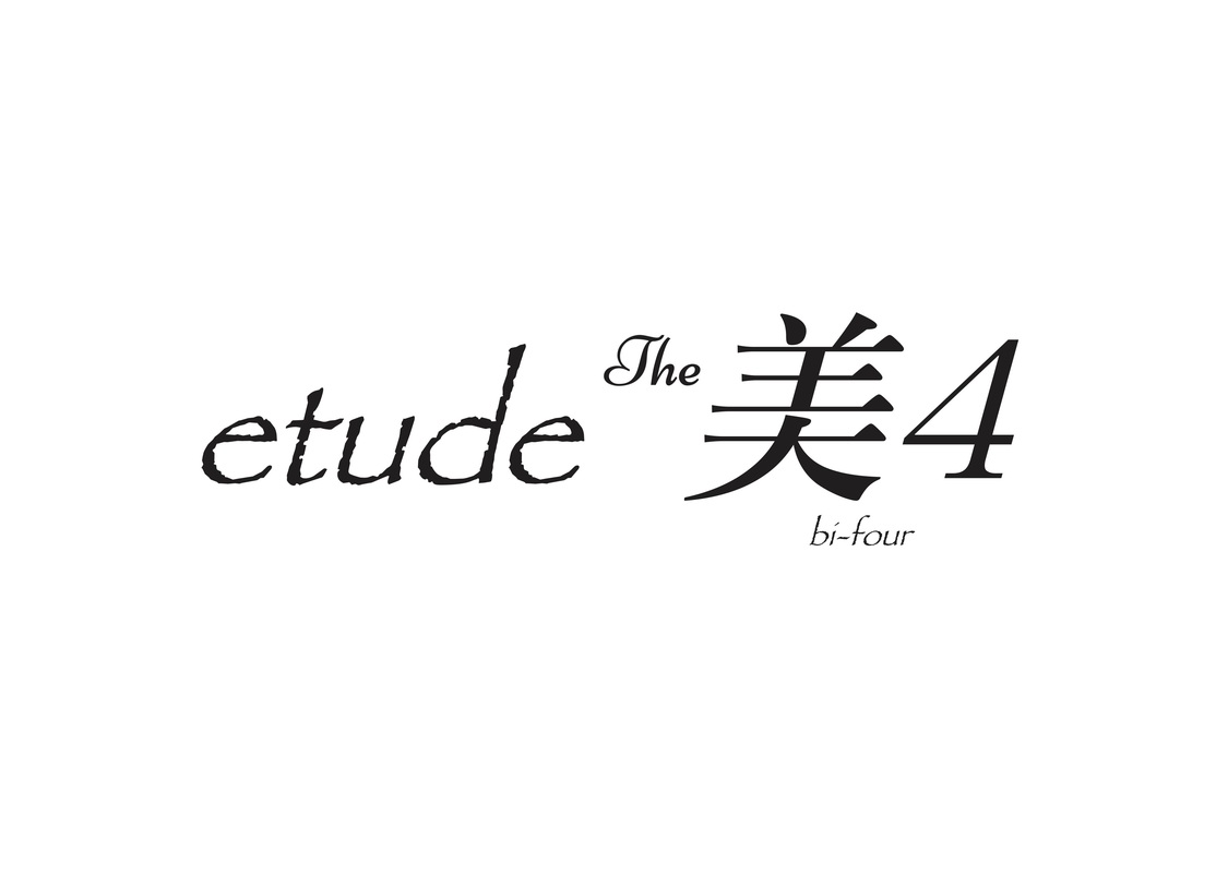 即興ミュージカル＜あなたと作る〜etude The 美4＞