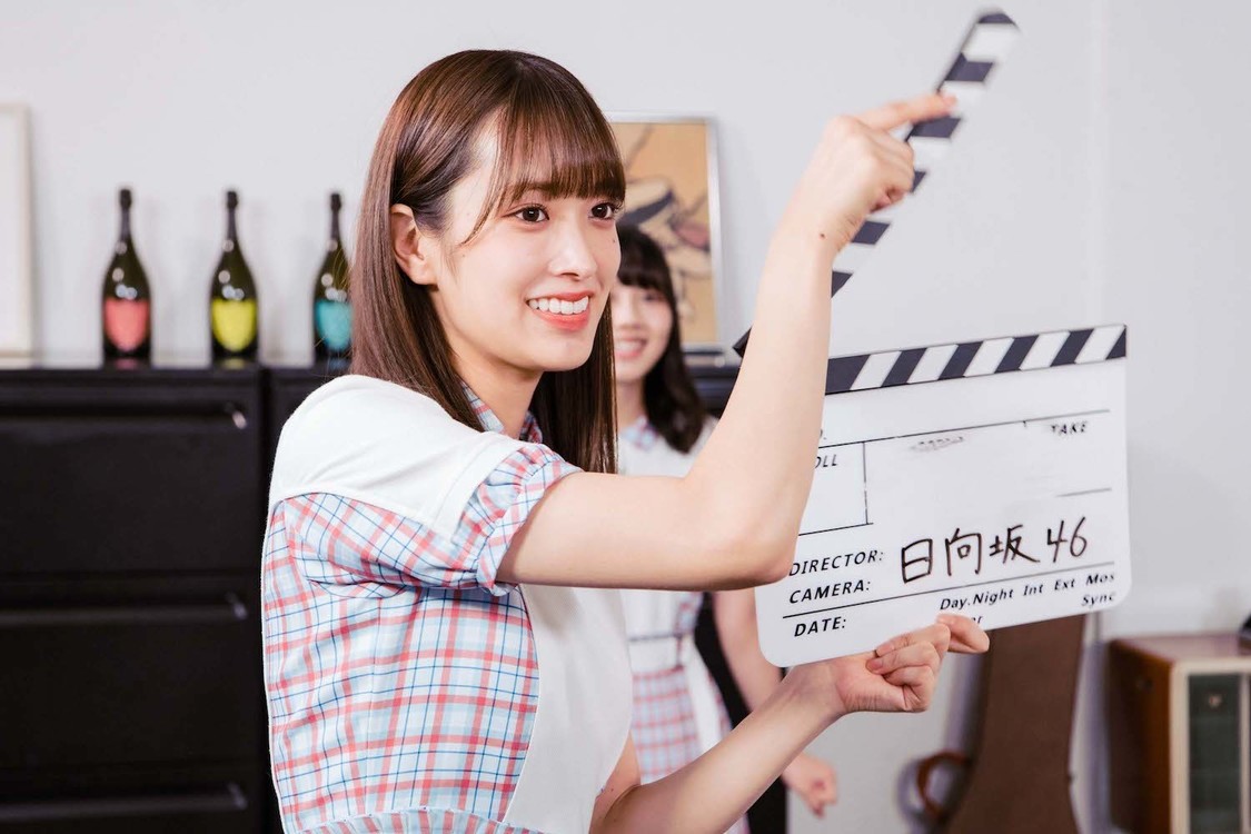 『空まで届け！「ひなたざか」－日向坂46 1stアルバム発売記念SP－』