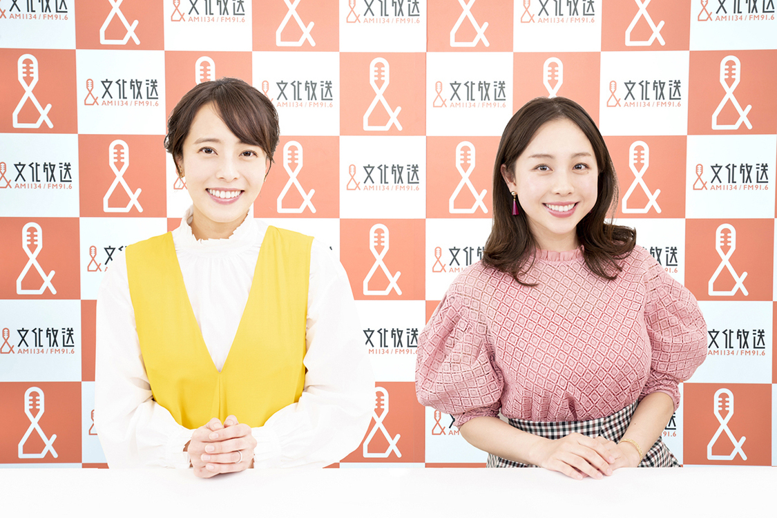 上田まりえ、鈴木あきえ