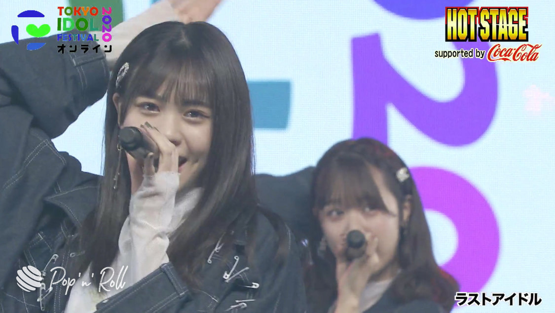 ラストアイドル＜TOKYO IDOL FESTIVAL オンライン 2020＞10/2 HOT STAGE（17:00-）