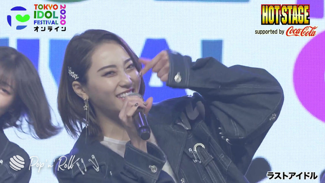 ラストアイドル＜TOKYO IDOL FESTIVAL オンライン 2020＞10/2 HOT STAGE（17:00-）