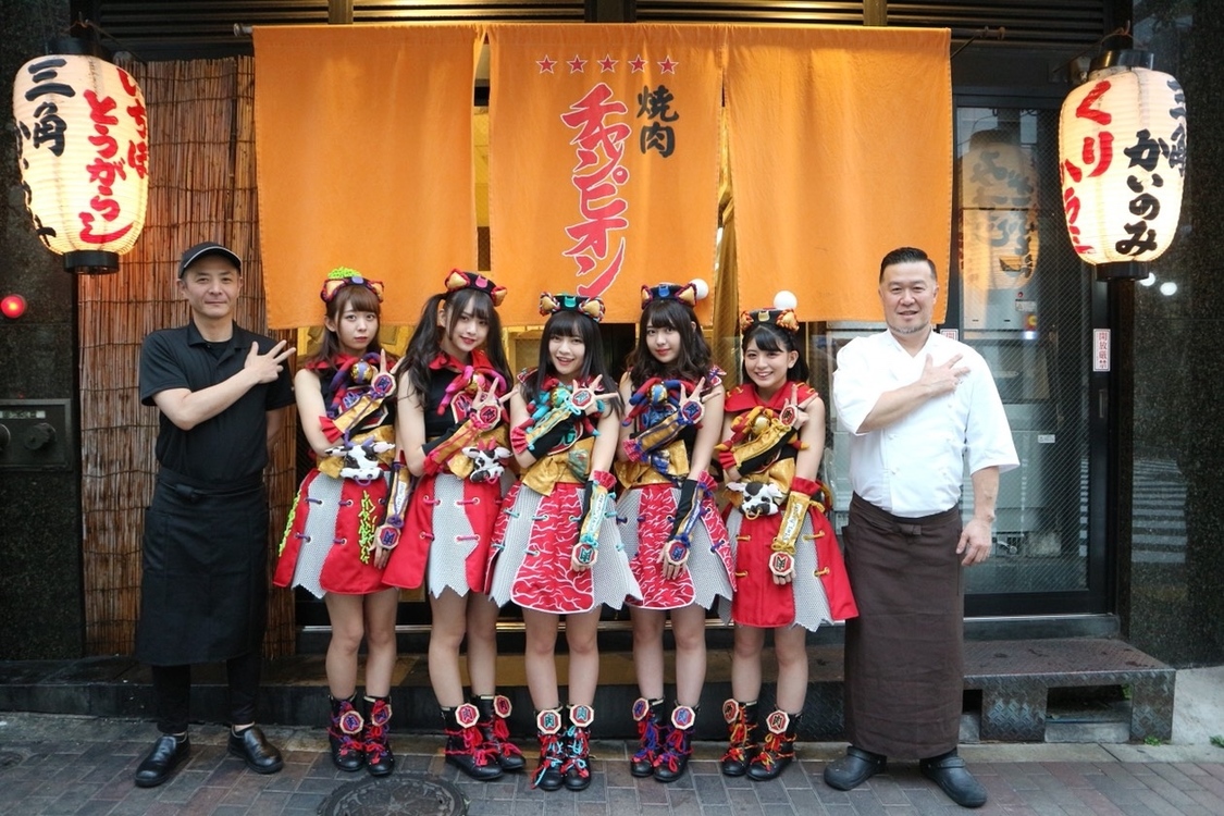 『チャンピオン』本店にて