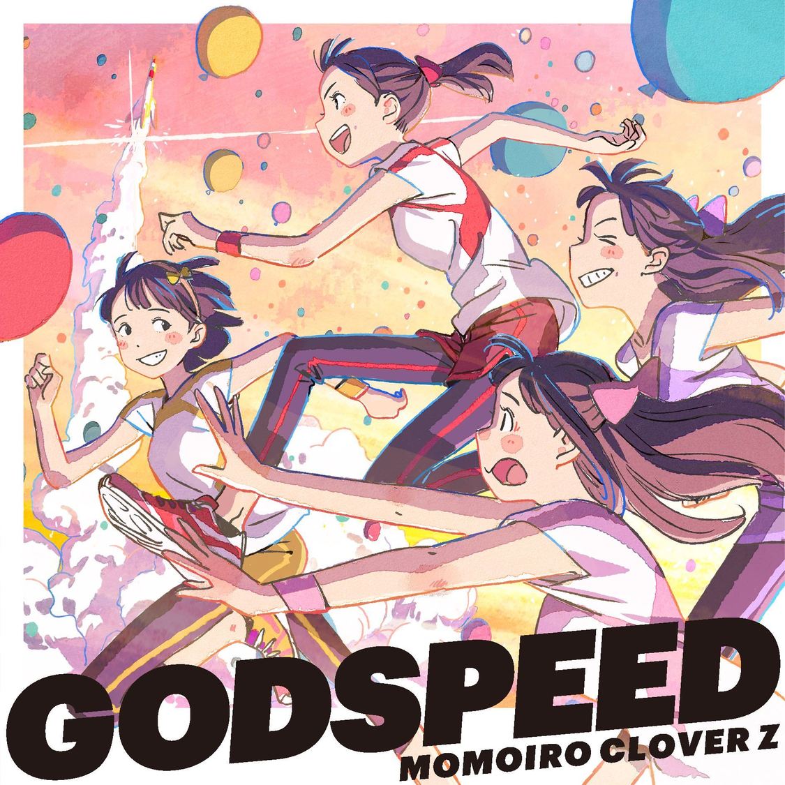 「GODSPEED」