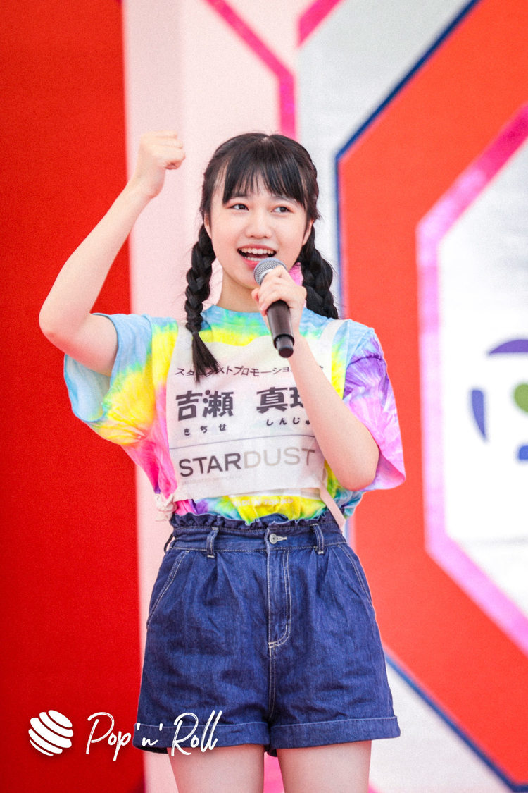 いぎなり東北産［TIFオンライン2020フォトレポート］10/3 SMILE GARDEN（11:00-）