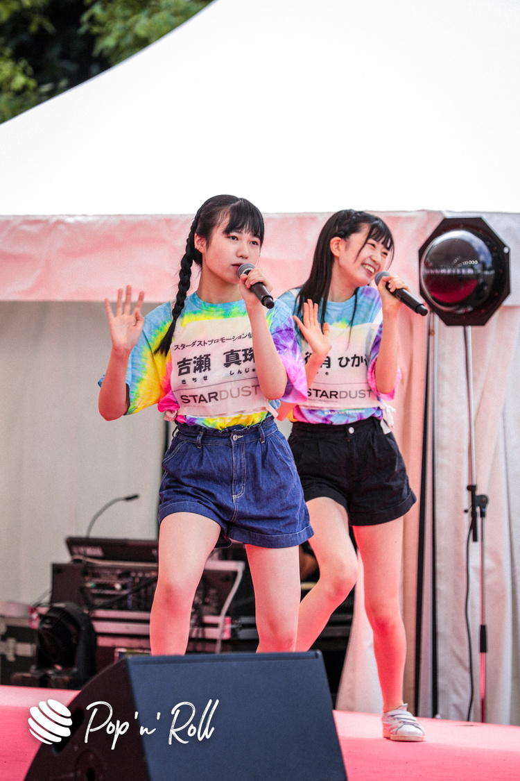 いぎなり東北産［TIFオンライン2020フォトレポート］10/3 SMILE GARDEN（11:00-）