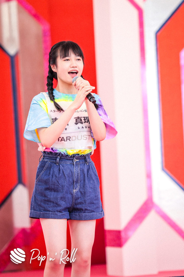 いぎなり東北産［TIFオンライン2020フォトレポート］10/3 SMILE GARDEN（11:00-）