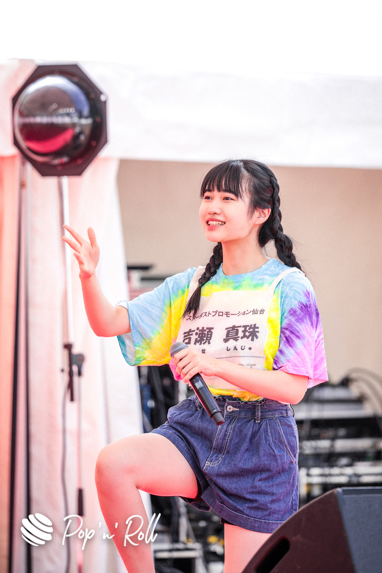 いぎなり東北産［TIFオンライン2020フォトレポート］10/3 SMILE GARDEN（11:00-）