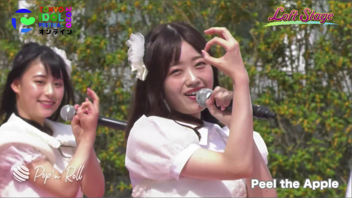 Peel the Apple＜TOKYO IDOL FESTIVAL オンライン 2020＞｜10/3 LOFT STAGE（11:30-）