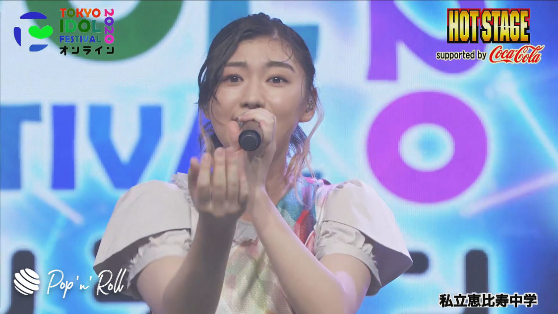 私立恵比寿中学＜TOKYO IDOL FESTIVAL オンライン 2020＞10/3 HOT STAGE（20:40-）