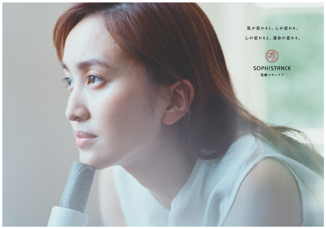 百田夏菜子（ももいろクローバーZ）