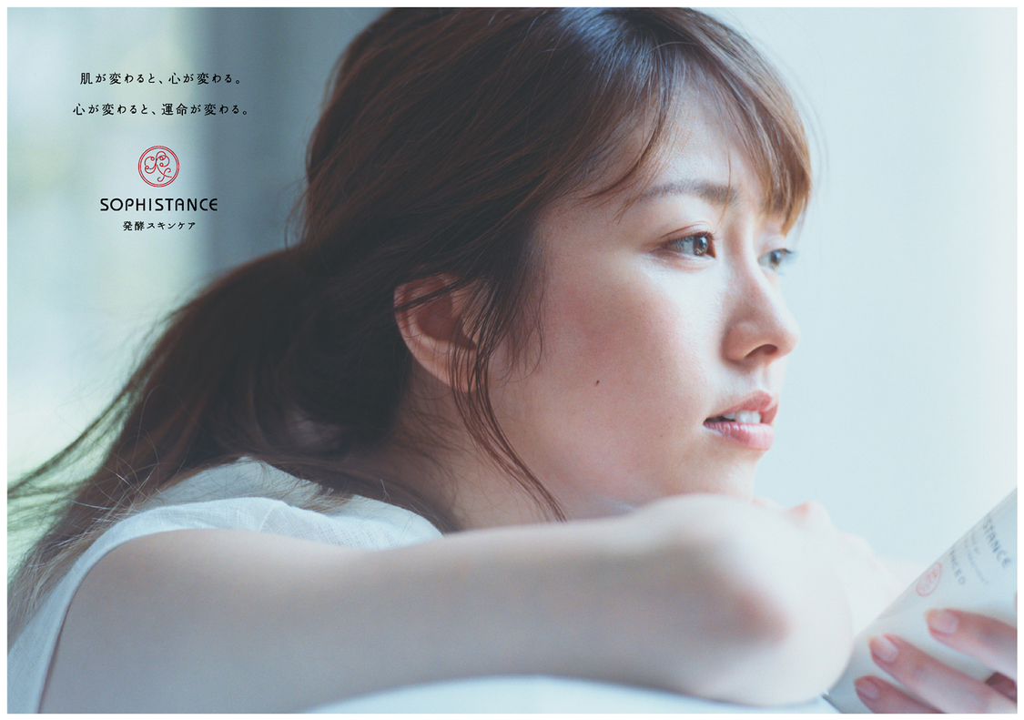 佐々木彩夏（ももいろクローバーZ）