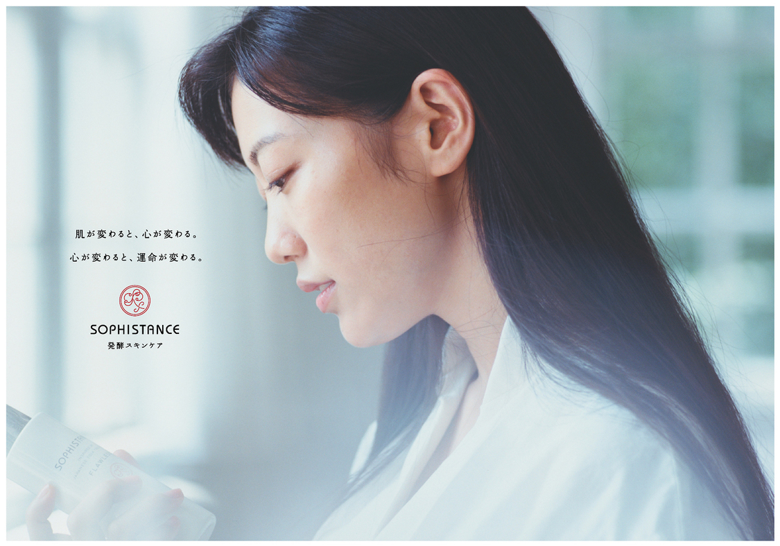 高城れに（ももいろクローバーZ）