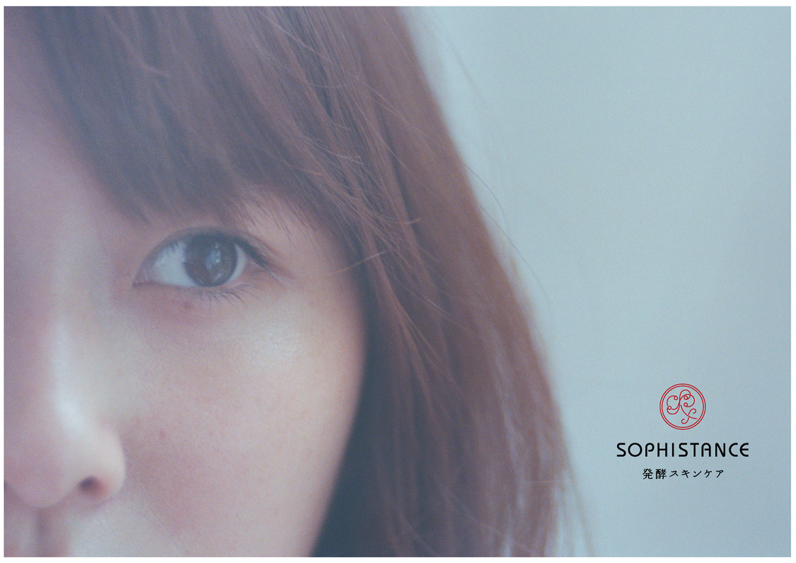 玉井詩織（ももいろクローバーZ）