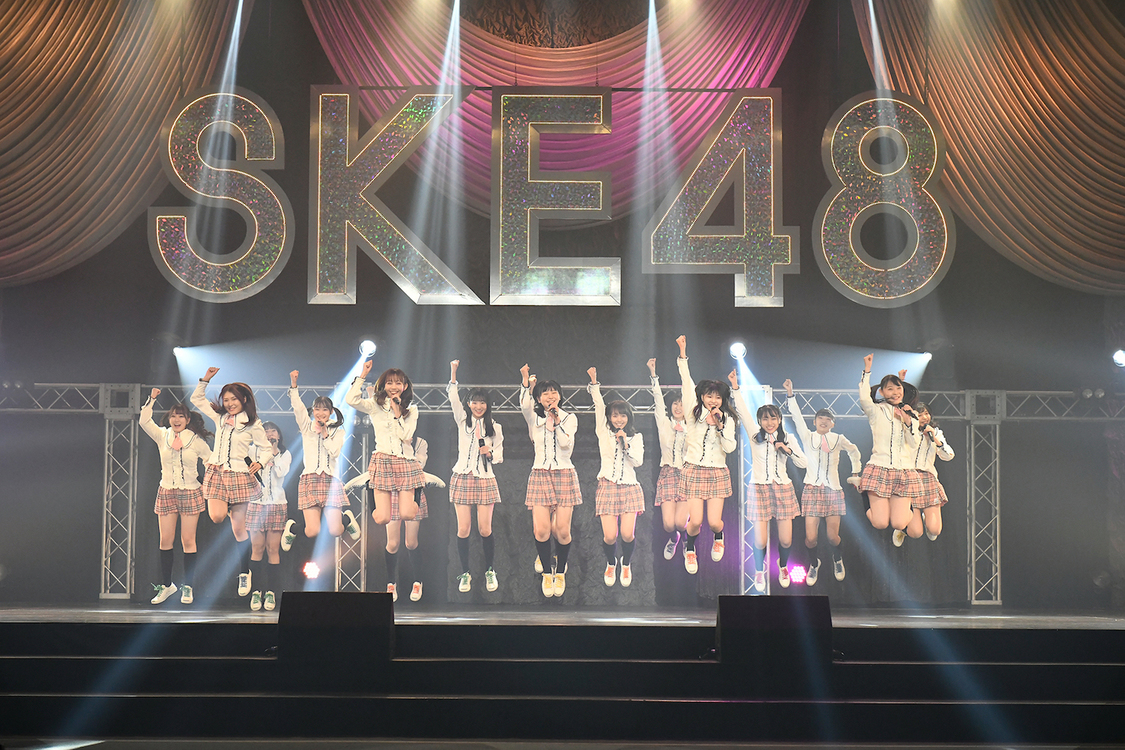 ＜SKE48 12th Anniversary Fes 2020～12公演一挙披露祭～＞AICHI SKY EXPO（2020年10月3日）