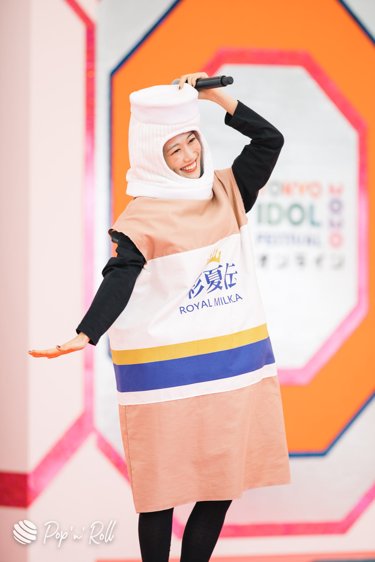 佐々木彩夏 （ももいろクローバーZ）＜TOKYO IDOL FESTIVAL オンライン 2020＞｜10/4 SMILE GARDEN（9:40-）