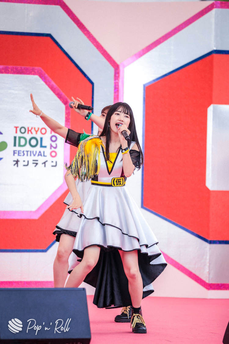 アップアップガールズ（仮）＜TOKYO IDOL FESTIVAL オンライン 2020＞｜10/4 SMILE GARDEN（11:50-）