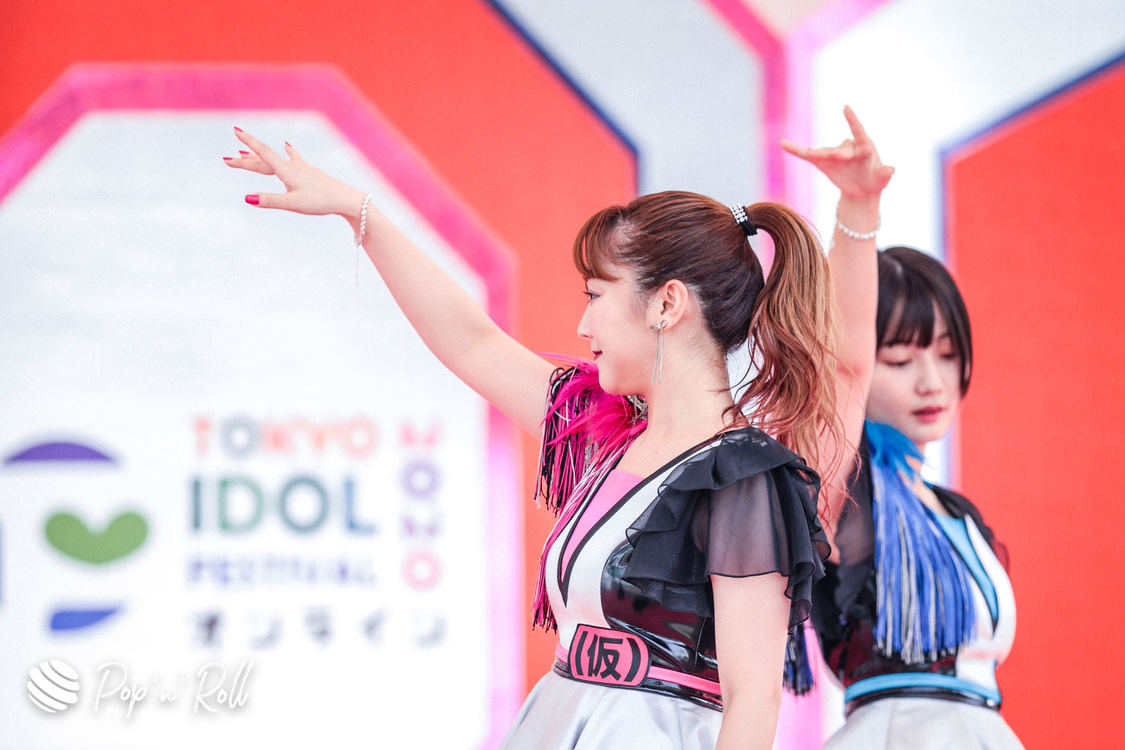 アップアップガールズ（仮）＜TOKYO IDOL FESTIVAL オンライン 2020＞｜10/4 SMILE GARDEN（11:50-）