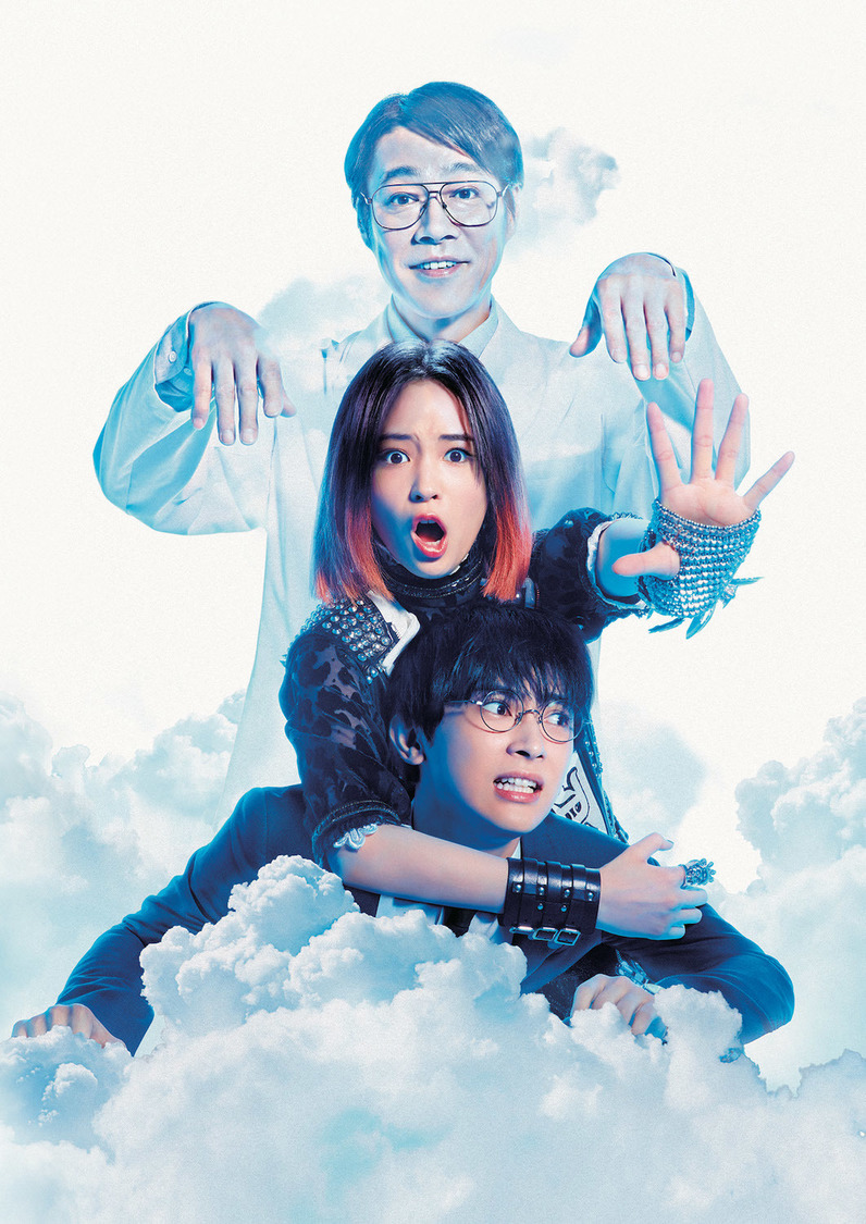 Blu-ray＆DVD豪華版共通インナーケース　©2020 松竹 フジテレビジョン