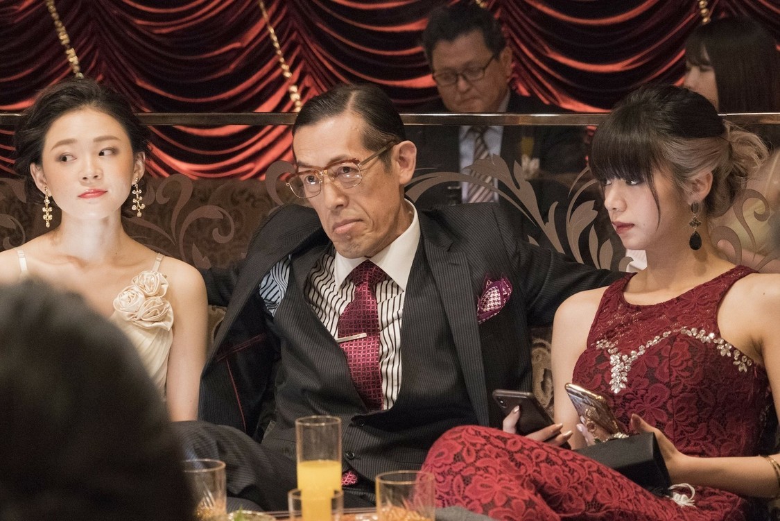 ©2020 松竹 フジテレビジョン