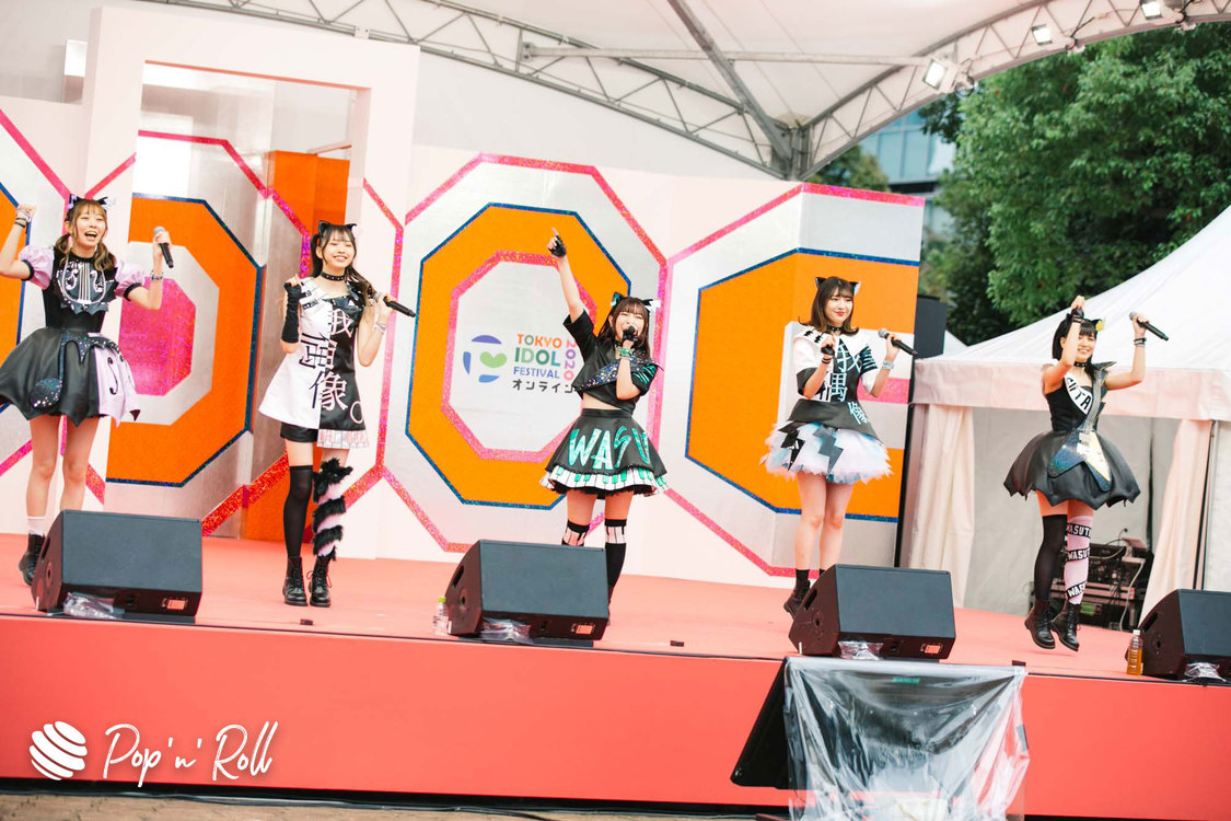 わーすた［TIFオンライン2020フォトレポート］10/4 SMILE GARDEN（16:00-）