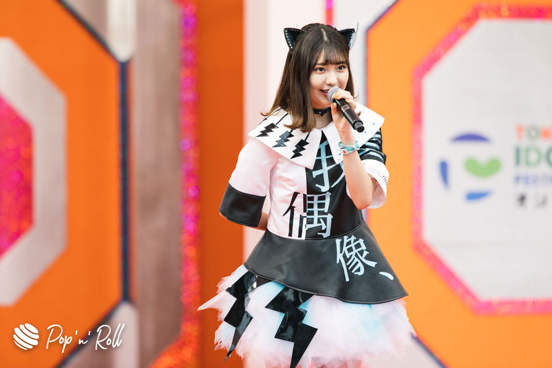 わーすた［TIFオンライン2020フォトレポート］10/4 SMILE GARDEN（16:00-）