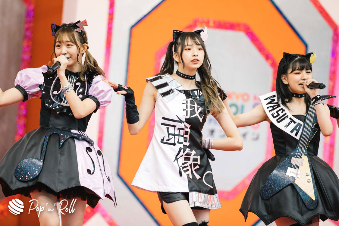 わーすた［TIFオンライン2020フォトレポート］10/4 SMILE GARDEN（16:00-）