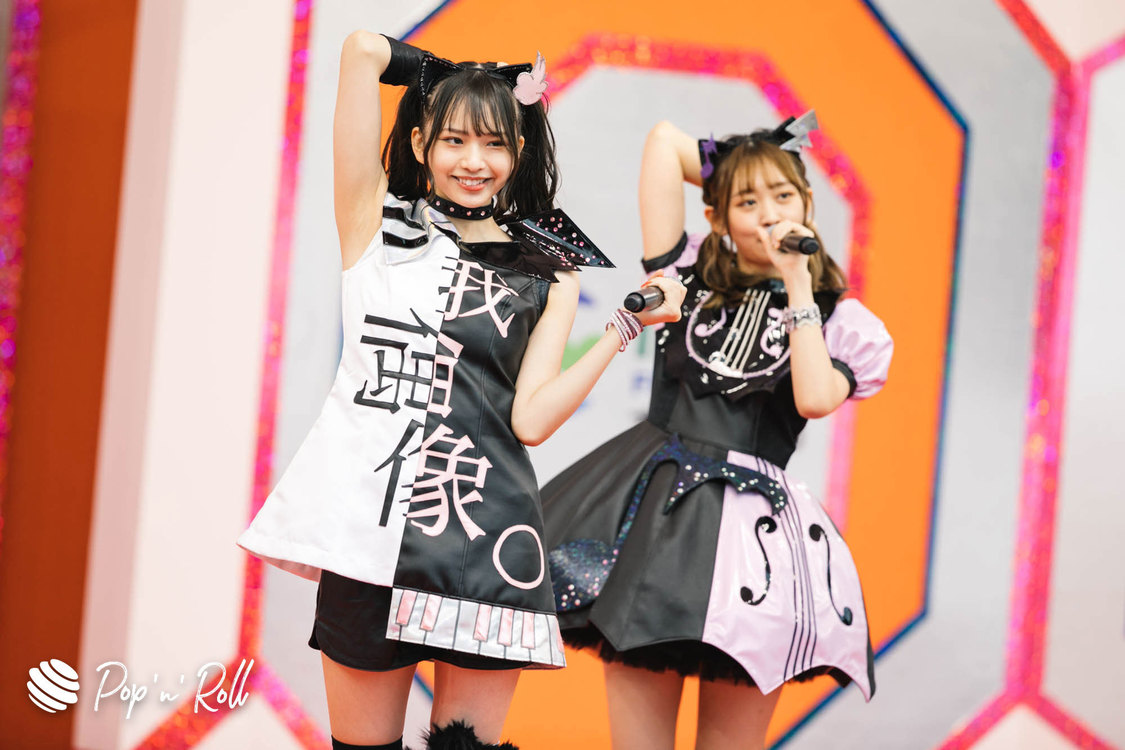 わーすた［TIFオンライン2020フォトレポート］10/4 SMILE GARDEN（16:00-）