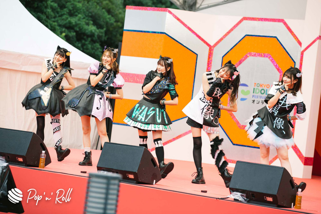 わーすた［TIFオンライン2020フォトレポート］10/4 SMILE GARDEN（16:00-）