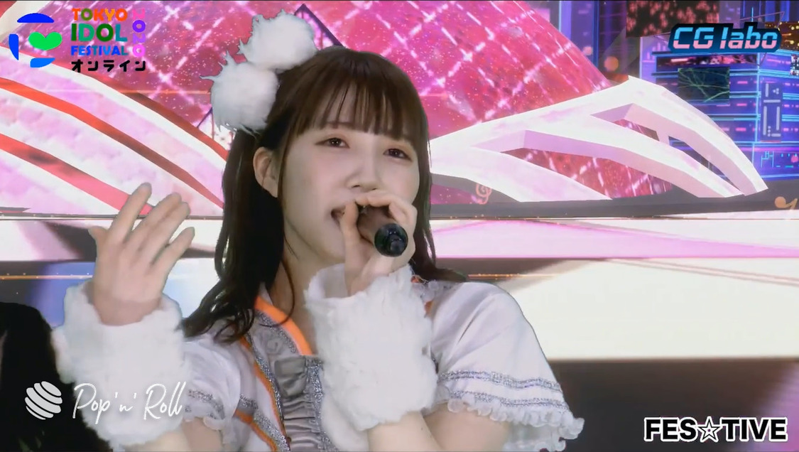 FES☆TIVE＜TOKYO IDOL FESTIVAL オンライン 2020＞｜10/4 CG labo（18:05-）