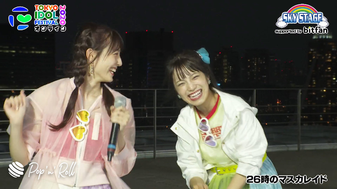 26時のマスカレイド＜TOKYO IDOL FESTIVAL オンライン 2020＞｜10/4 SKY STAGE（17:30-）