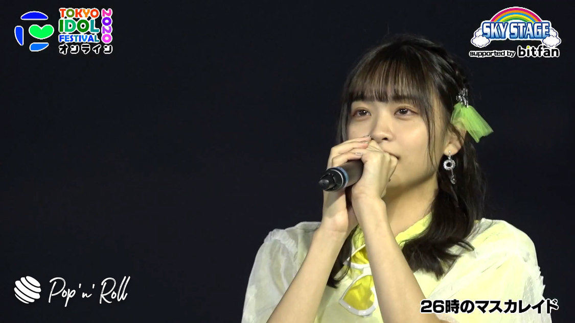 26時のマスカレイド＜TOKYO IDOL FESTIVAL オンライン 2020＞｜10/4 SKY STAGE（17:30-）