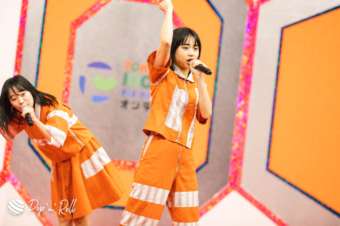 BiS＜TOKYO IDOL FESTIVAL オンライン 2020＞｜10/4 SMILE GARDEN（18:35-）