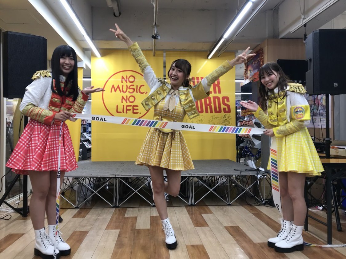 SUPER☆GiRLS渡邉ひかる＜週4休みのひかるちゃんをフル稼働にしてみましたキャンペーン＞より