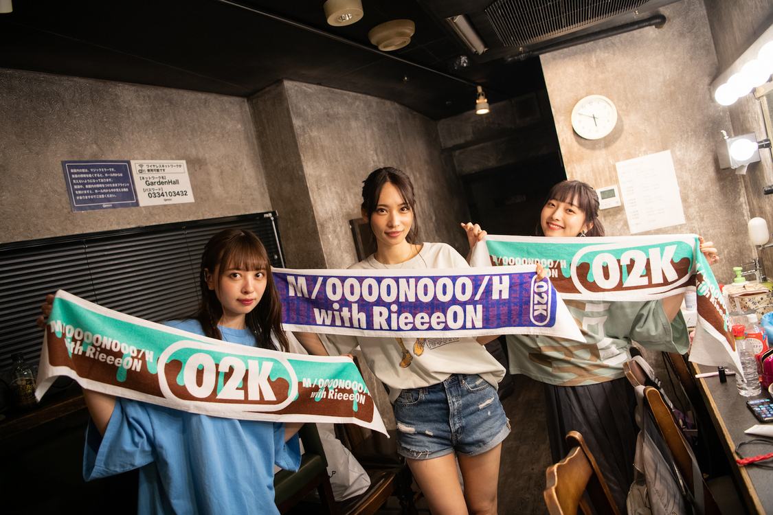 大野姉妹with清原梨央（仮）＜デビューツアー＞（2020年10月4日）