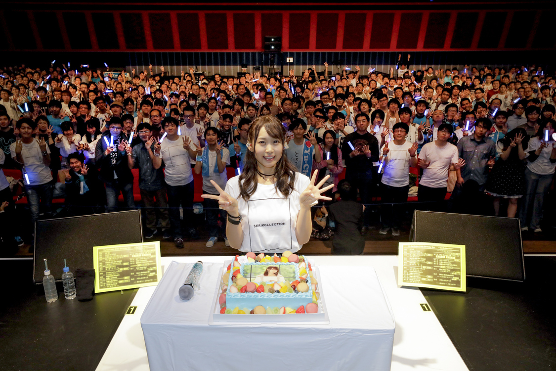 芹澤優＜Yu Serizawa 24th Birthday Live ~Serikollection~＞（2018年12月1日　品川プリンス ステラボール）より