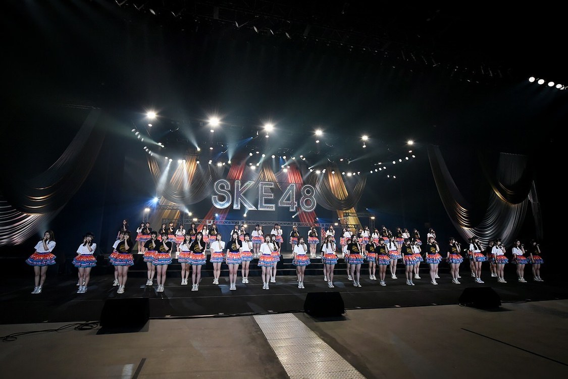 SKE48＜SKE48 12th Anniversary Fes 2020～12公演一挙披露祭～＞12周年特別LIVE｜AICH SKY EXPO（2020年10月5日）