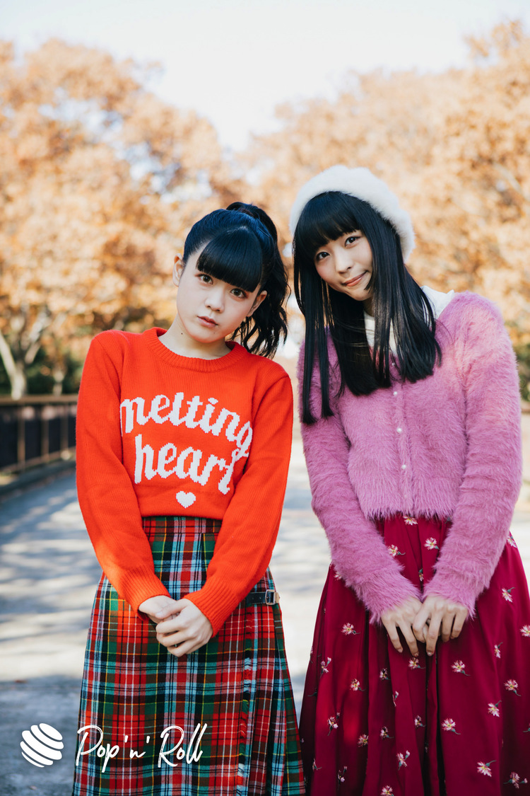 星野にぁ（妄想キャリブレーション）、寺嶋由芙