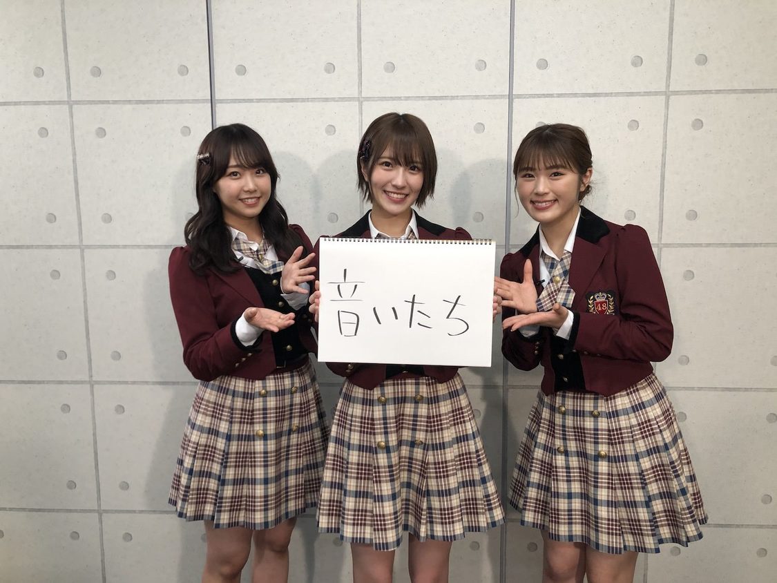 NMB48『音いたち』