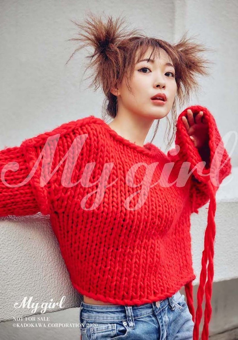 『My Girl vol.31』楽天ブックス限定特典 / 斉藤朱夏 ブロマイドの絵柄