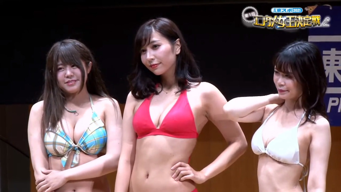 左から川瀬杏南、緑川ちひろ、枢木むつ