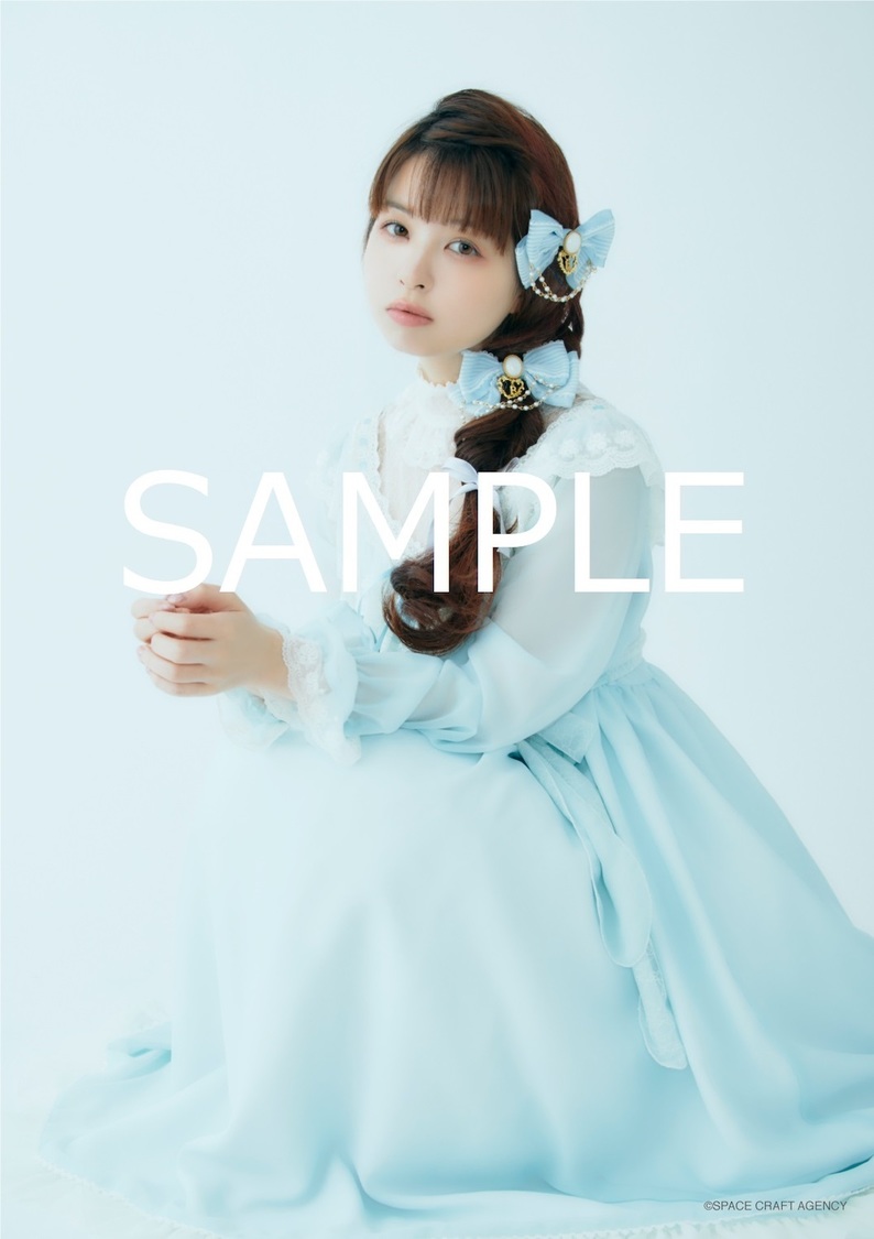 プリントメッセージ入り写真（SCオンラインストア ver.）