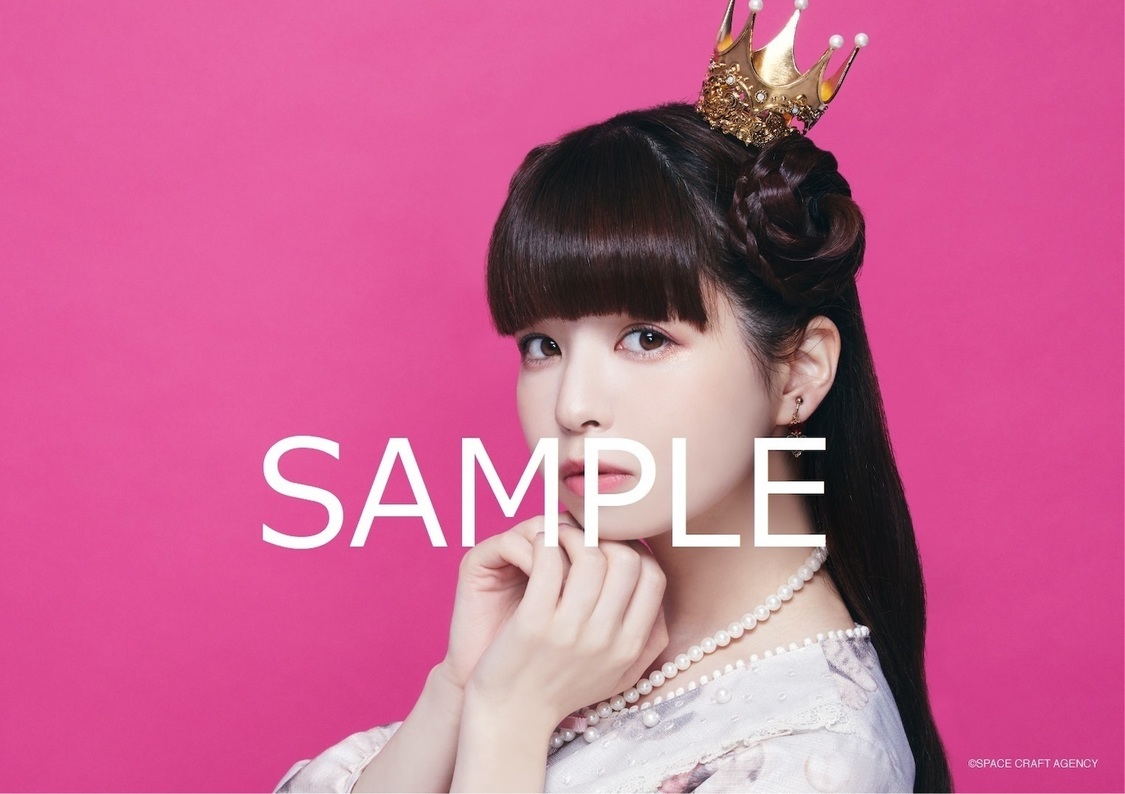 直筆サイン入り写真（オフィシャルファンクラブ ver.）